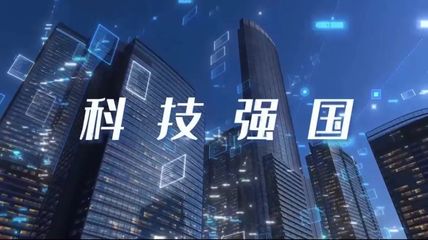 【每日科技】北京开通首个5G-A实验基站