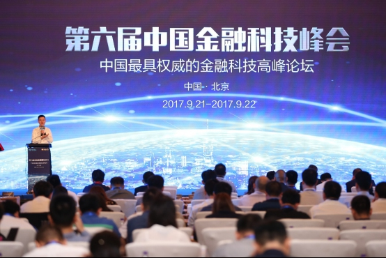 海融易凌更生:金融科技演绎海融易耕植产业初心 - 快讯 - 华财网-关注互联网金融