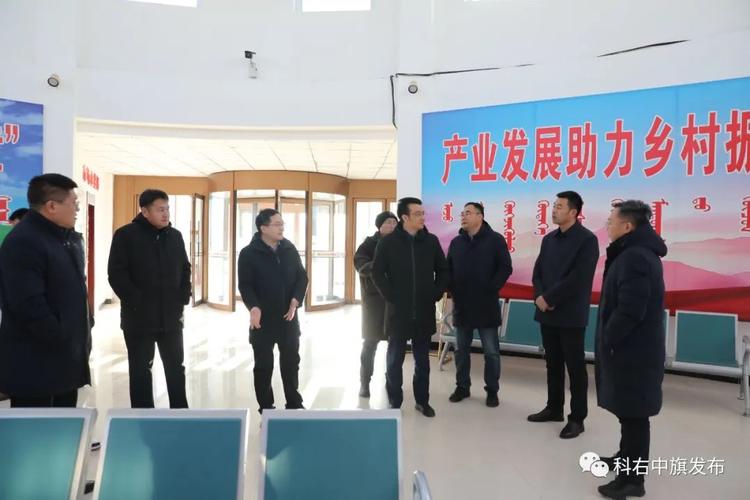 农业全产业链发展研究中心首席产业规划专家,北京国金源富科技有限